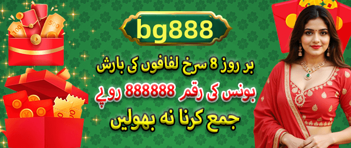 Real player winnings screenshot